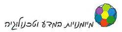 (בספר איור, היעזר במנחה) 